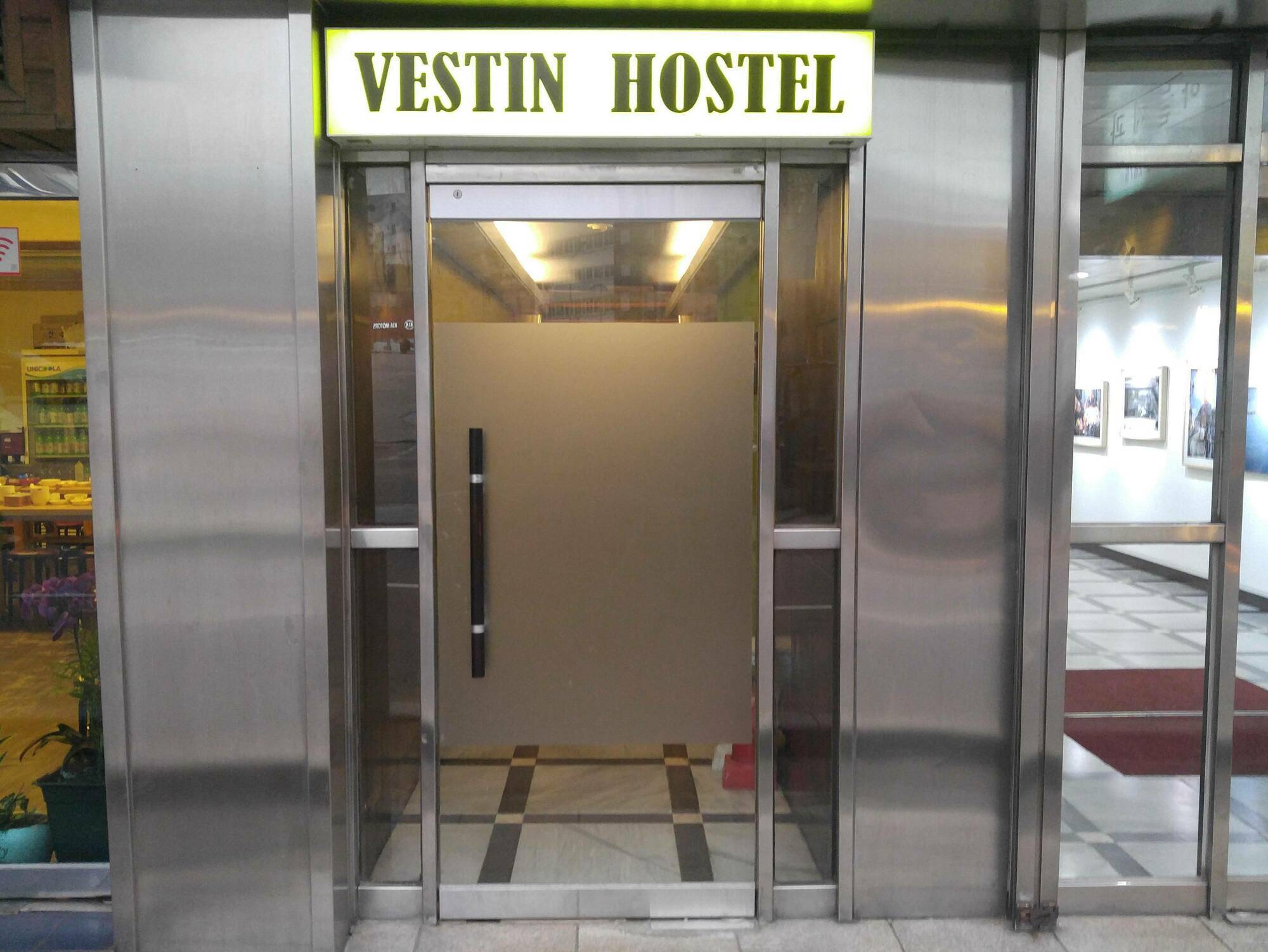 Myeongdong Time Hostel Seoul Exterior photo